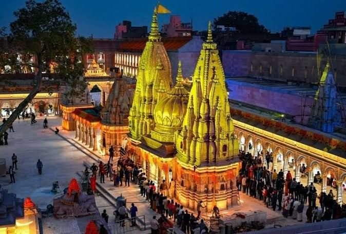 Kashi Vishwanath Temple, Varanasi