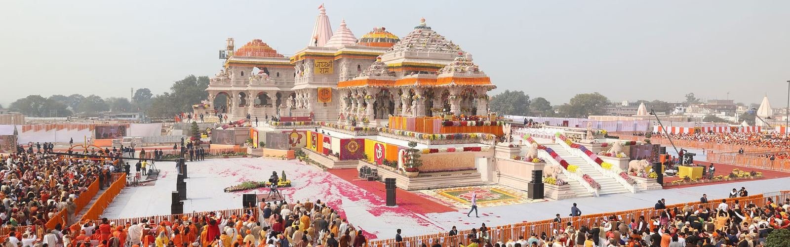 Ram Mandir, Ayodhya